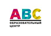 логотип Образовательный Центр АВС